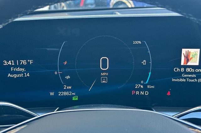 2024 Cadillac LYRIQ Sport 1