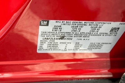 2025 Buick Envision Sport Touring