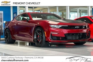 2023 Chevrolet Camaro 2SS