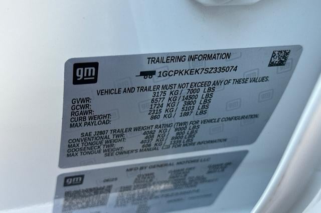 2025 Chevrolet Silverado 1500 LT (2FL)