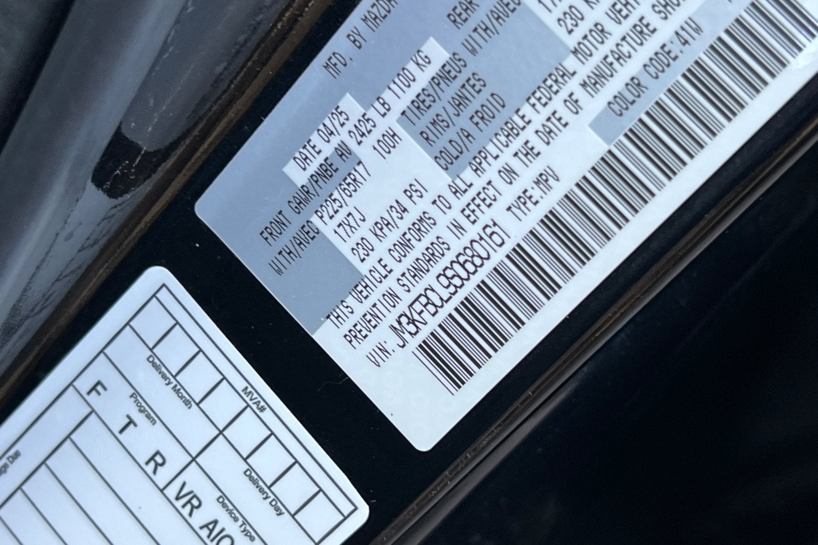 2025 Mazda Mazda CX-5 2.5 S Preferred Package