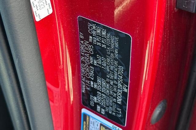 2023 Kia Niro EV Wind