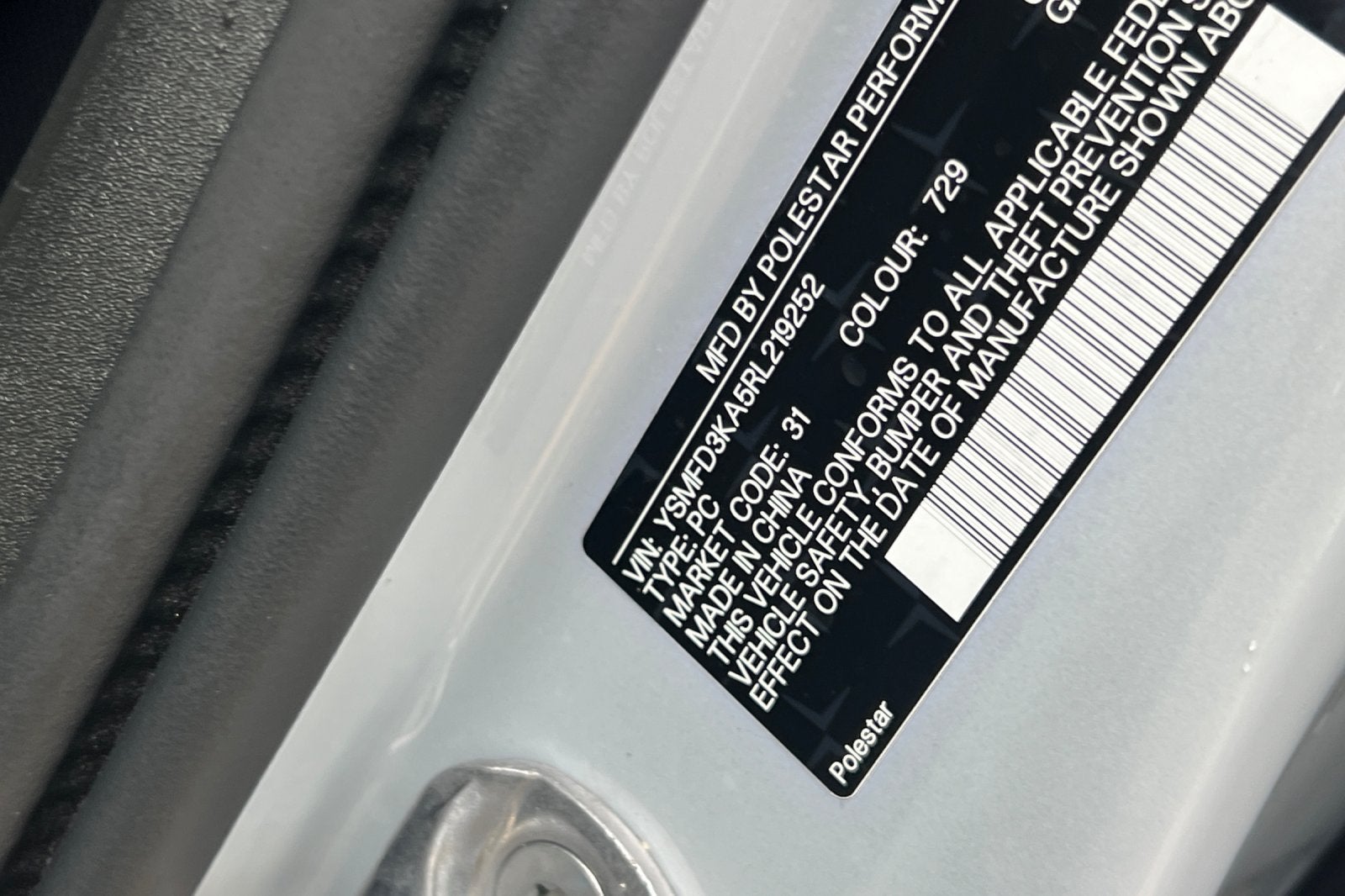2024 POLESTAR 2 Base
