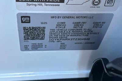 2026 Cadillac LYRIQ Luxury