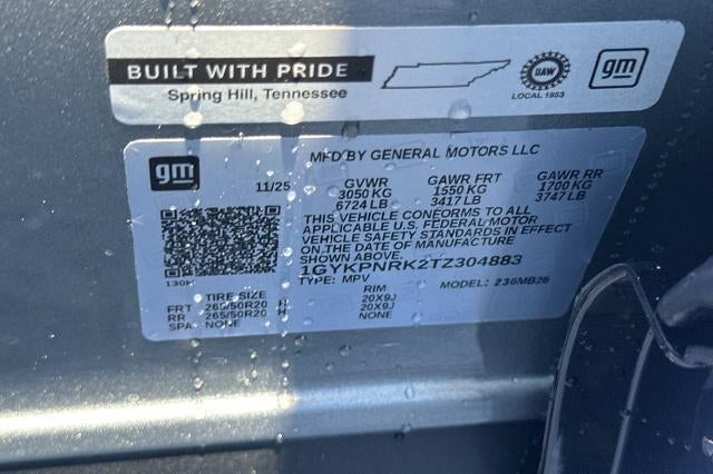 2026 Cadillac LYRIQ Luxury