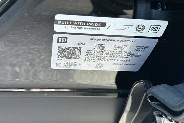 2026 Cadillac LYRIQ Luxury