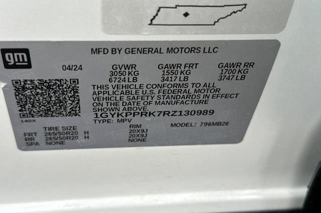 2024 Cadillac LYRIQ Luxury 1