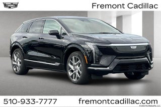 2027 Cadillac OPTIQ Luxury