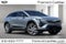 2027 Cadillac OPTIQ Luxury