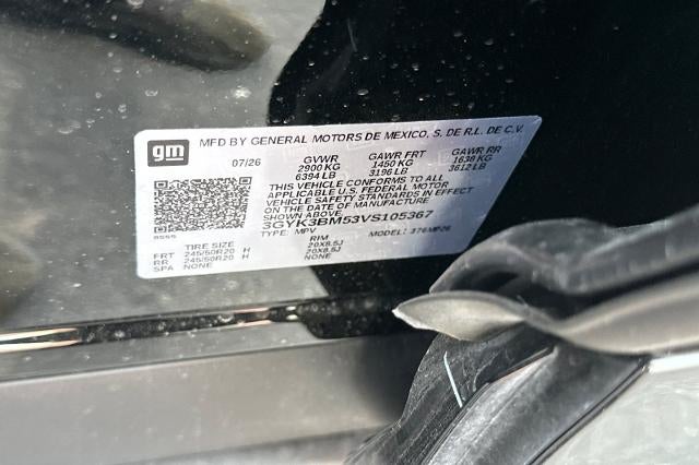 2027 Cadillac OPTIQ Luxury