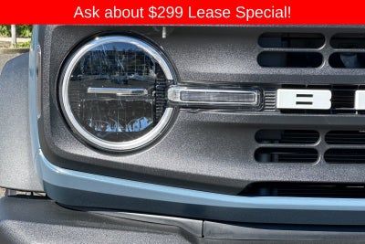 2025 Ford Bronco Base