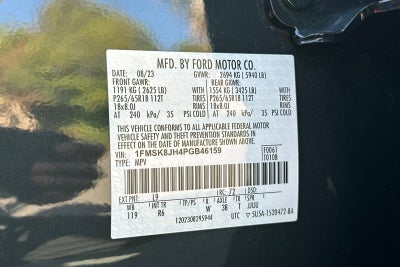 2023 Ford Explorer Timberline