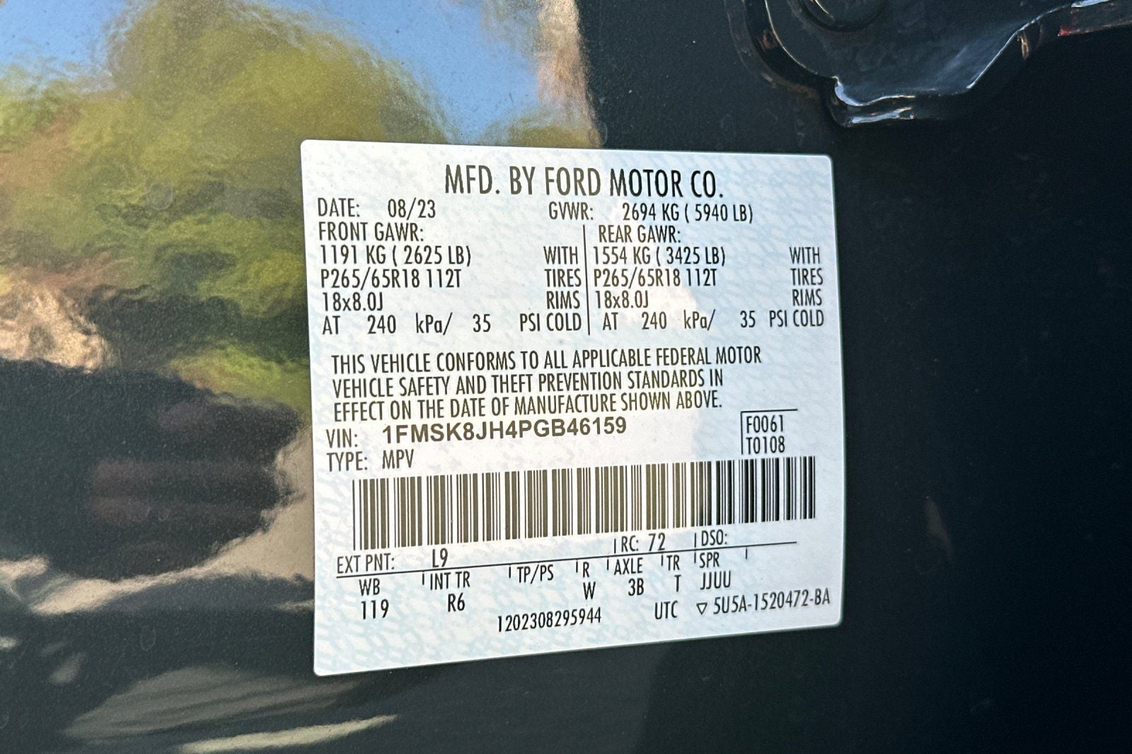 2023 Ford Explorer Timberline