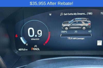 2026 Ford Explorer Active