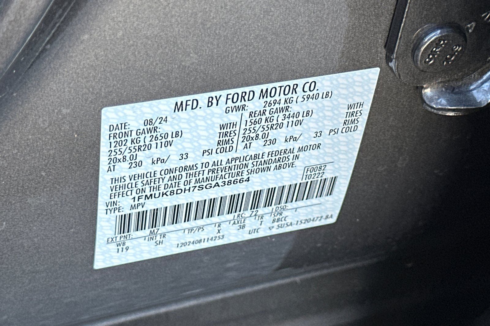 2025 Ford Explorer Active