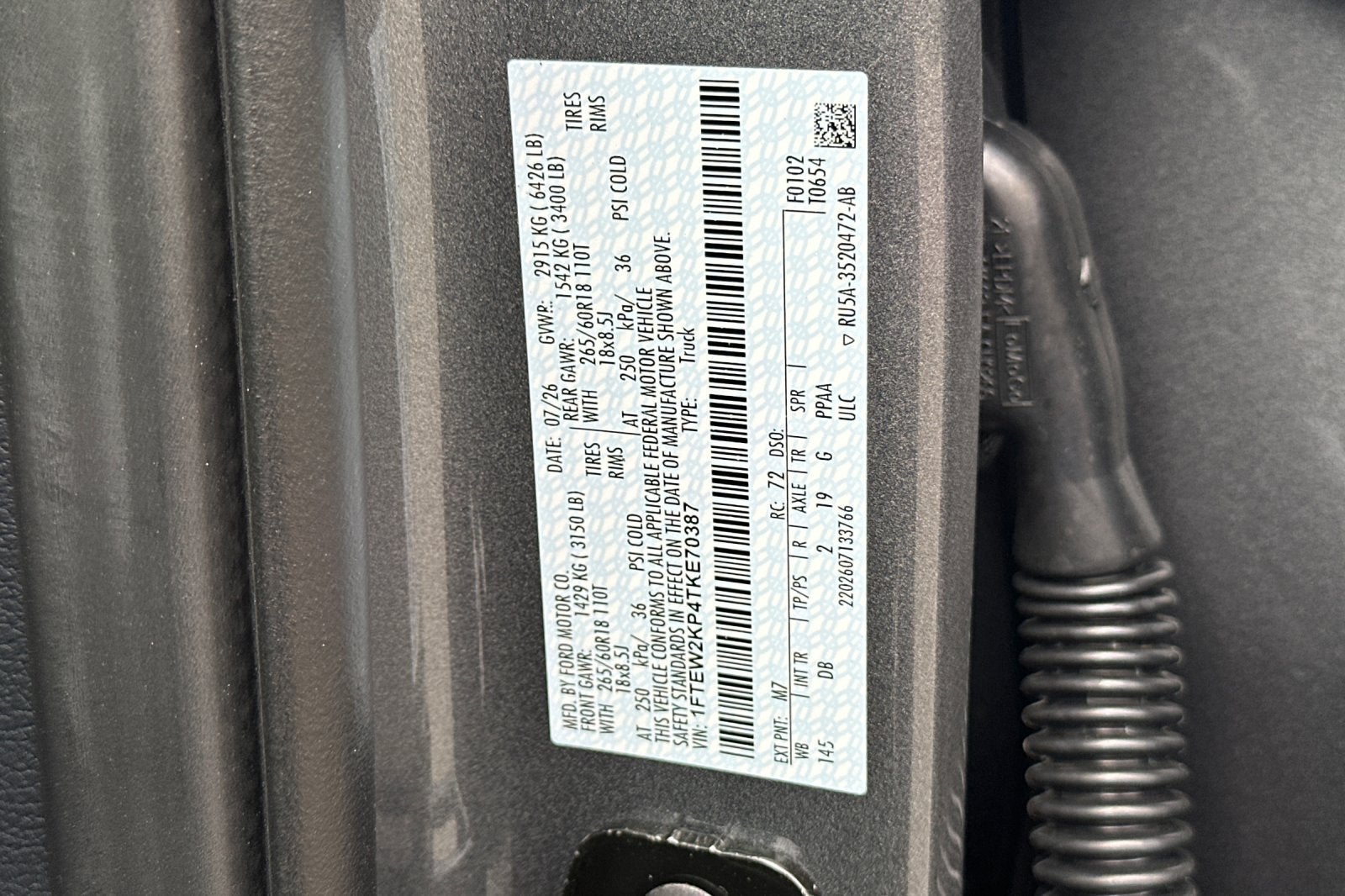 2026 Ford F-150 STX®