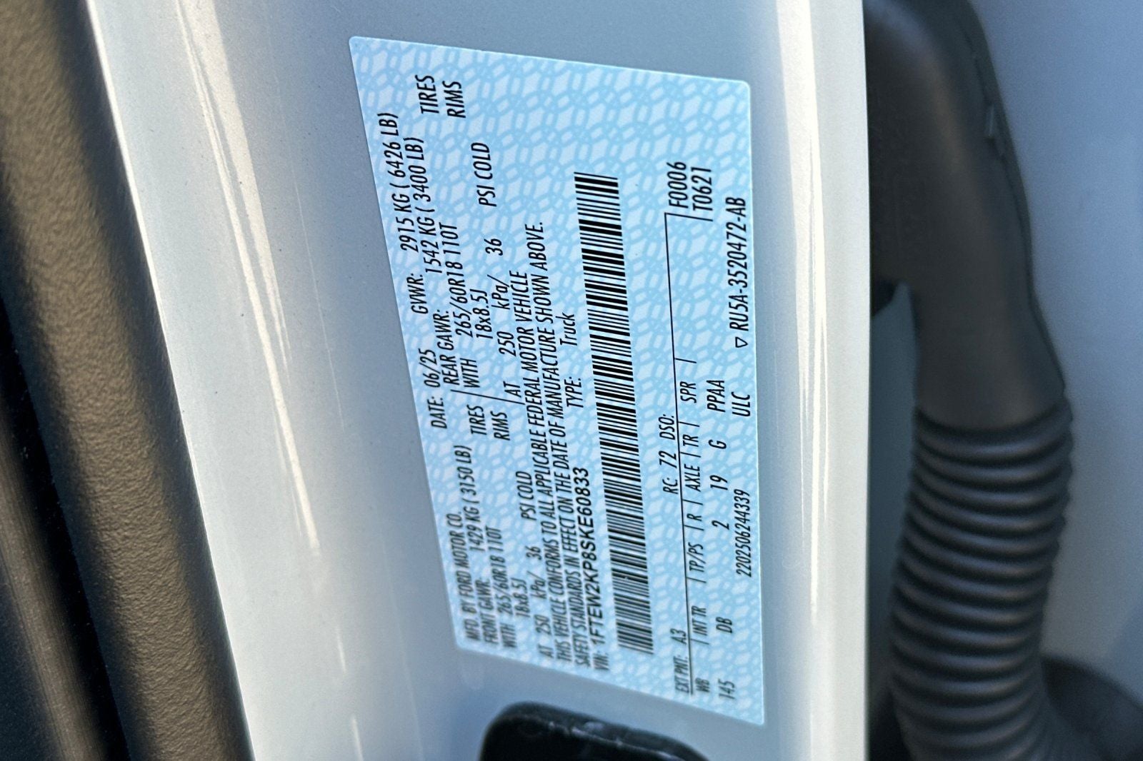 2025 Ford F-150 STX