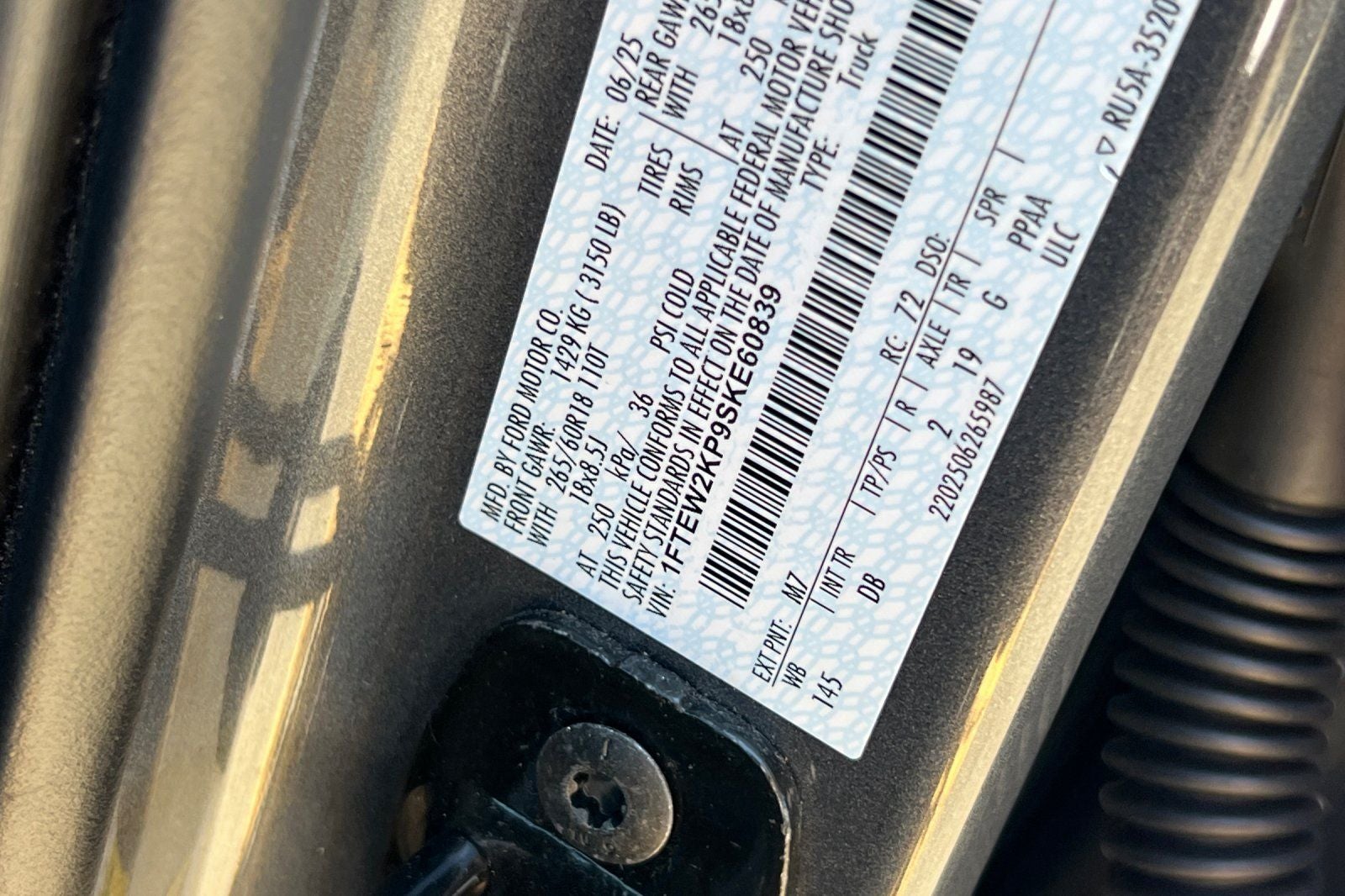 2025 Ford F-150 STX