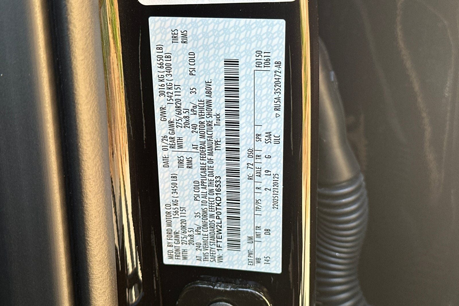 2026 Ford F-150 STX