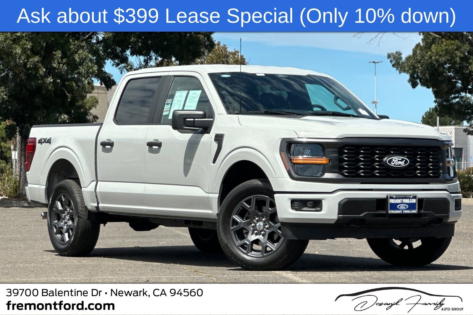 2026 Ford F-150 STX