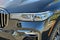 2021 BMW X7 M50i