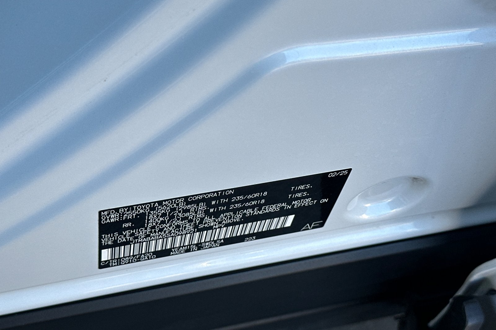 2025 Subaru Solterra Premium