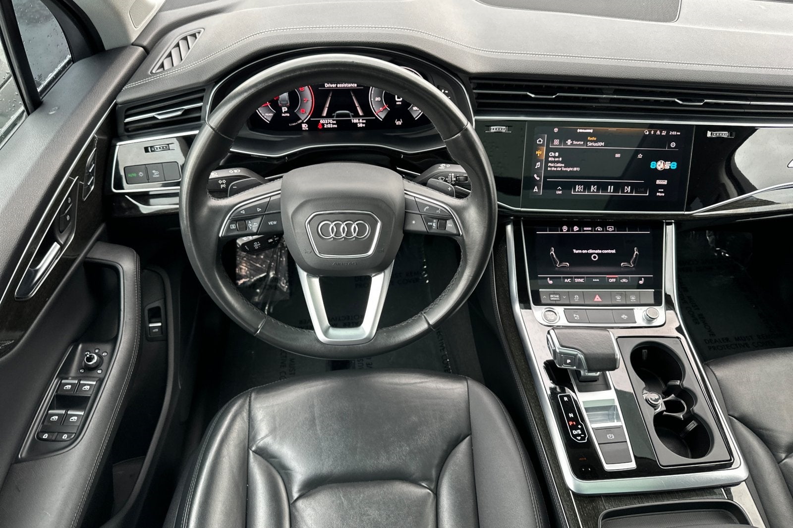 2023 Audi Q7 55 Premium Plus quattro