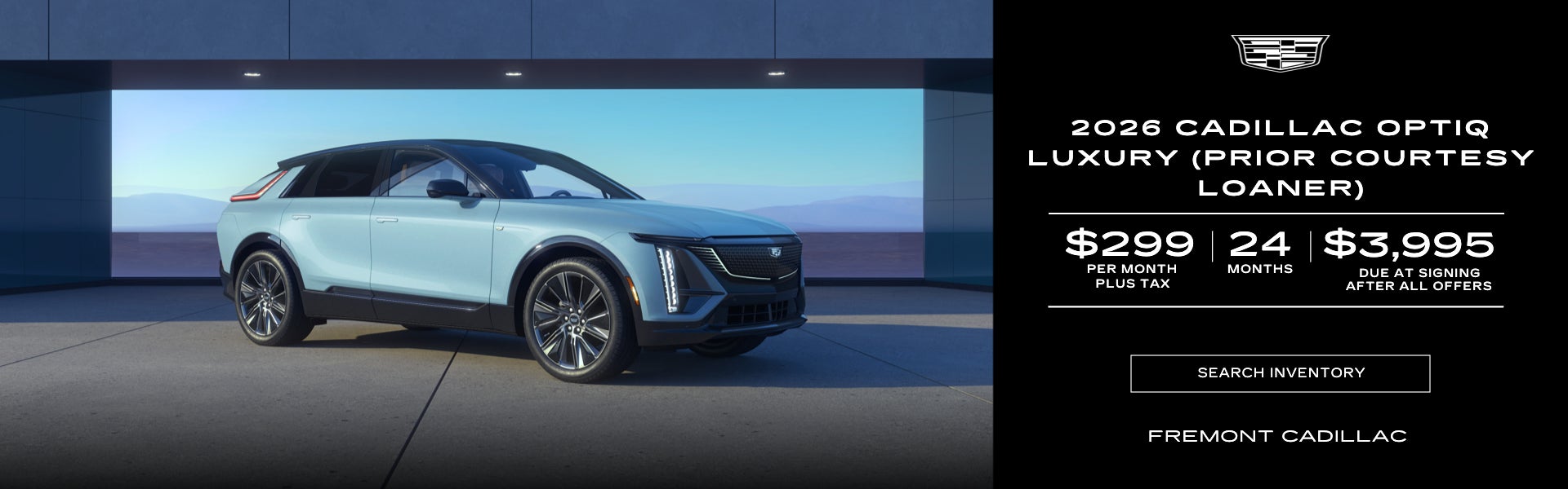 2026 Optiq Luxury