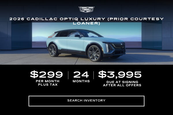2026 Optiq Luxury