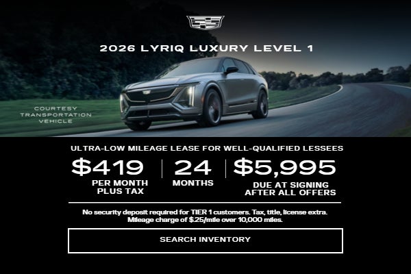 2026 CADILLAC LYRIQ (PRIOR COURTESY LOANER) LUXURY LEVEL 1